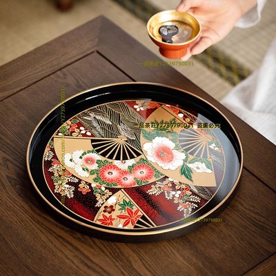 一品茶莊 日本進口山中漆器金箔舞扇茶盤家用復古餐具托盤果盤傳統日式餐盤