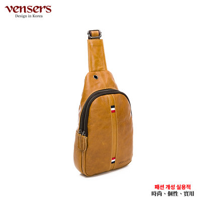【UP101】【vensers】小牛皮潮流個性胸包(N302302黃油皮)