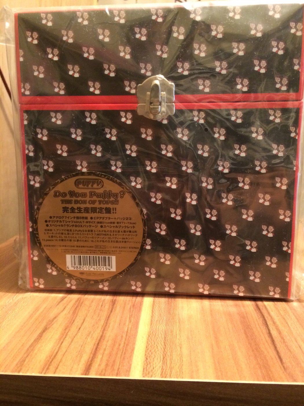 帕妃 Do You Puffy?The Box Of Tops!! [7 inch Analog]完全限定版黑膠