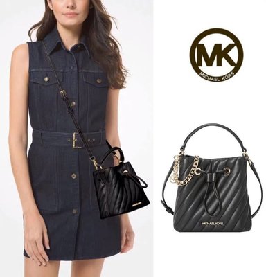 潮牌MK 2020新品 Michael Kors MKSuri 女士小號羊皮菱格紋水桶包單肩斜挎包-雙喜生活館