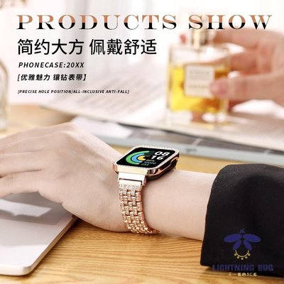 現貨熱銷-小米手環錶帶 腕帶 替換錶帶 多色 適用紅米手錶2錶帶小米Mi Watch Lite2國際版五珠金屬腕帶Red