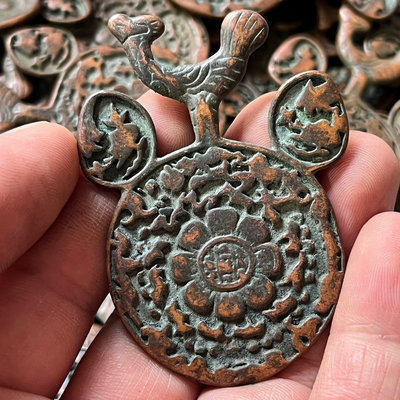 藏式民傳尼泊爾手工純銅九宮八卦牌銅牌吊墜掛件腰