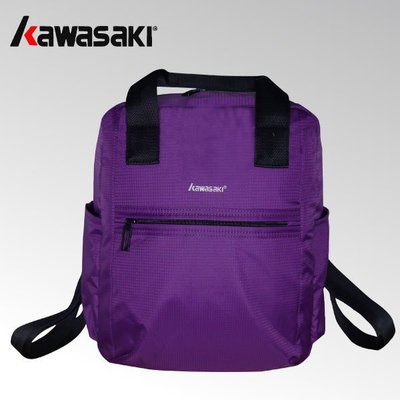 加賀皮件 Kawasaki 多功能 尼龍 防潑水 暗袋 多夾層 黑色 紫色 手提袋 後背包 平板背包 KA205