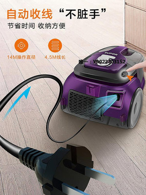 吸塵器蘇泊爾吸塵器家用大吸力小型靜大功率超強靜力美縫吸塵機有線工業吸塵機
