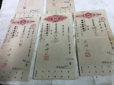 早期文獻，民國48年。華南商業銀行支票  共五張