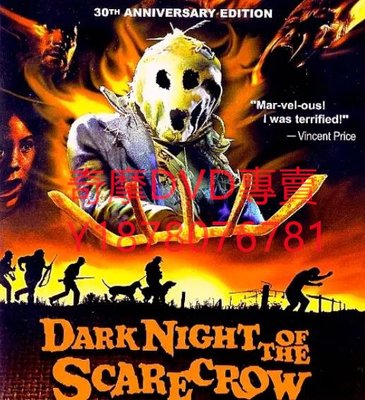 DVD 1981年 稻草人的黑夜/Dark Night of the Scarecrow 電影