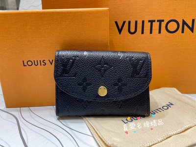 Louis Vuitton Rosalie Coin Purse M81455 Black 