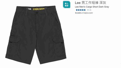 購Happy~Lee 男工作短褲 #1709833