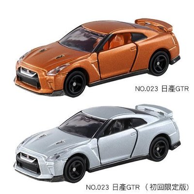 【晴空飛翔】TOMICA 多美小汽車NO.023 NISSAN GTR普通+初回限定版 同捆組