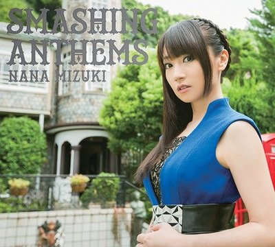 (代購) 全新日本進口《SMASHING ANTHEMS》CD+BD [日版] (初回限定盤) 水樹奈奈 音樂專輯