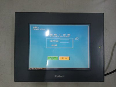 行家馬克 工控 工業設備 Pro-face GP2500-TC41-24V 人機互動介面 觸控螢幕 買賣維修