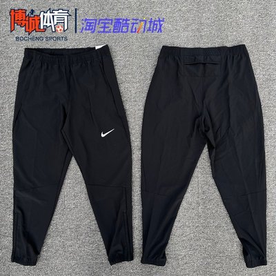 新款推薦 Nike 男子運動跑步訓練健身速干透氣收腿梭織長褲DB4111-010 可開發票