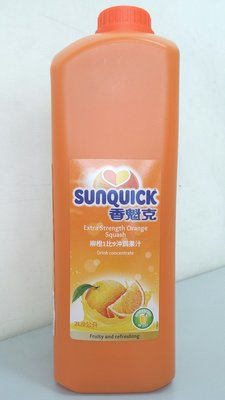 丹麥原裝進口~[Sunquick 香魁克] 鮮濃縮柳橙原汁(2公升)/罐$500~