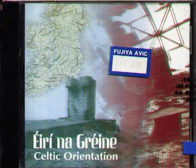 K - Eiri na Greine - Celtic Orientation - 日版 +3BONUS