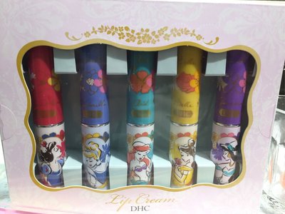 日本DHC 純欖護唇膏迪士尼聯名公主系列盒裝五支入 白雪公主 小美人魚 灰姑娘 長髮公主 阿拉丁貝兒