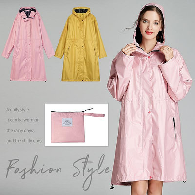 新款*雨衣女中長款風衣式外套披風戶外旅行徒步上班旅游防風雨雨披韓版#阿英特價