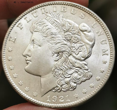 銀幣H12--1921年美國1元--摩根銀幣