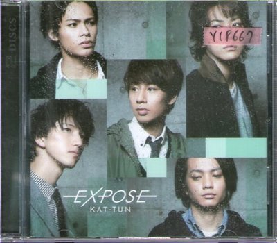 *還有唱片行*KAT-TUN / EXPOSE CD+DVD 二手 Y19667