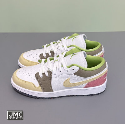 Nike Air Jordan 1 Low Pastel Grind Vivid Green 女鞋 DJ0341-100