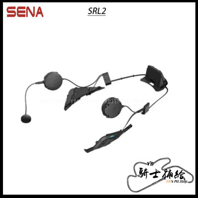 ⚠YB騎士補給⚠ SENA SRL2 藍牙耳機 1.6公里 SHOEI GT-AIR II NEOTEC II 專用 通