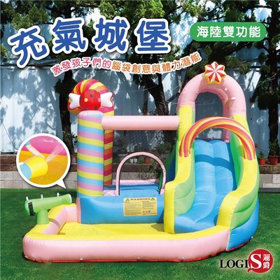 概念 糖果屋充氣城堡 小跳床 戲水池 泳池 溜滑梯 遊樂場 滑水道 彈跳床【POOL-3】