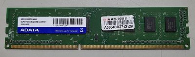 ADATA 威剛　DDR3 1333 2GX8　記憶體