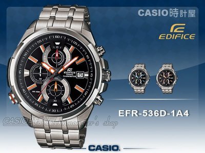 CASIO 時計屋 卡西歐手錶 EFR-536D-1A4 男錶 石英錶 不鏽鋼錶帶 三眼 防水 馬錶 日期顯示 LED
