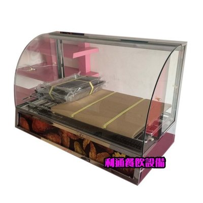 《利通餐飲設備》寶鼎 台灣製造 桌上型保溫櫥 弧形保溫櫥 3*2玻璃展示櫃!