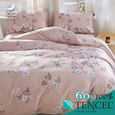 §同床共枕§Tencel100%60支天絲萊賽爾纖維 單人3.5x6.2尺 薄床包舖棉兩用被三件式組-6002