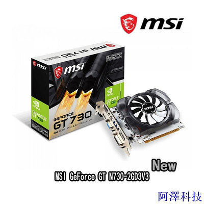 安東科技MSI 微星 GeForce GT730 2GD3 2G 730 28nm 2GB GDDR3 64 位 128 位視頻