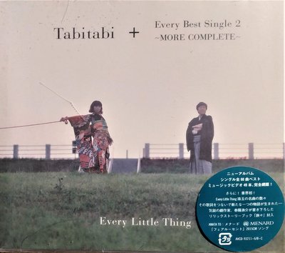 小事樂團-Tabitabi+Every Best Single 2 ～MORE COMPLETE - 日版全新未拆