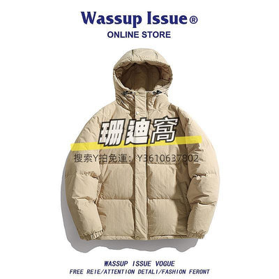 棉服WASSUP ISSUE日系連帽羽絨棉服男款冬季潮牌面包服外套加厚棉衣男