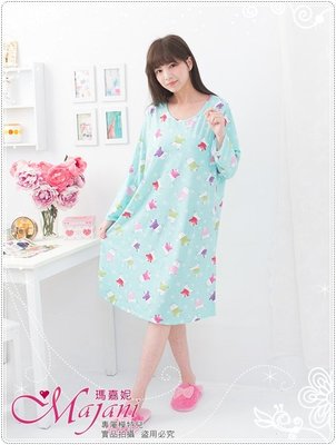 [瑪嘉妮Majani]中大尺碼睡衣-棉質居家服 睡衣 舒適好穿 寬鬆 有特大碼 特價299元 lp-219