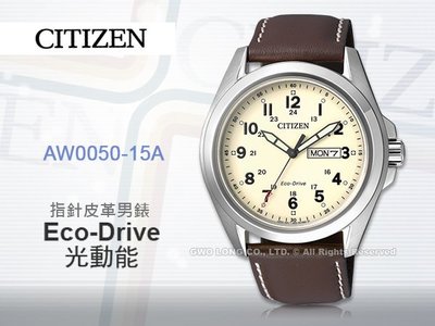 CITIZEN 星辰 手錶專賣店 AW0050-15A 光動能 男錶 尼龍錶帶 礦石鏡面 防水100米