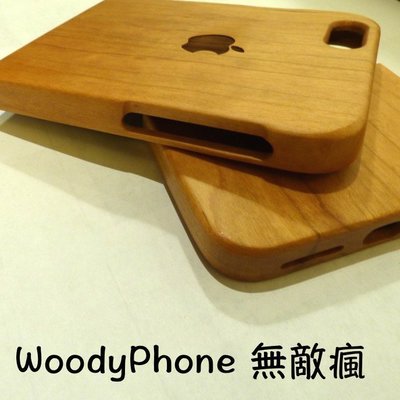 [WoodyPhone無敵瘋] iPhone 6 Plus (6+)原木logo手機殼(精選櫻桃木)禮物附禮盒(A3a)