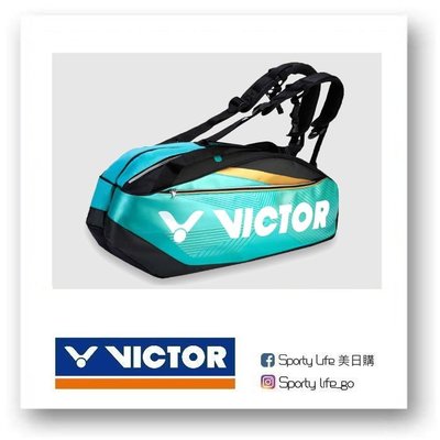 【SL美日購】VICTOR 12支裝 羽球袋 BR9209RC 拍包袋 背包 後背包系列 羽球袋 羽球拍袋