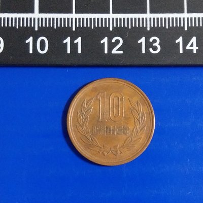 【大三元】日本錢幣-昭和43年-平等院(鳳凰堂)青銅幣-1枚1標-老包原色原味-隨機出貨