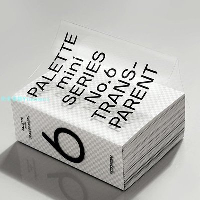 【現貨】Palette Mini Series 06:Transparent 調色板迷你系列06：透明色 英文 專色色調印刷平面設計案例作品集