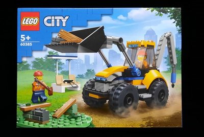 (STH)2023年  LEGO 樂高 CITY 城市系列 - 工程挖土機    60385