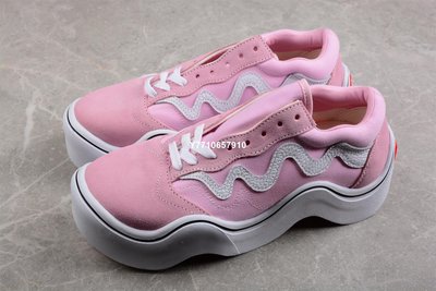 Mschf x Tyga Wavy Baby Vans 粉色波浪鞋男女鞋 MSCHF-006