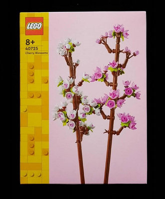 (STH)2024年 LEGO 樂高 ICONS 收藏系列 - Cherry Blossoms 櫻花   40725
