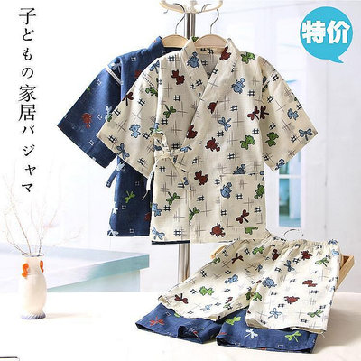 【熱賣精選】日式和服 和服配件 日系兒童純棉和服套裝男童女童日式家居服套裝可愛蜻蜓浴衣汗蒸服