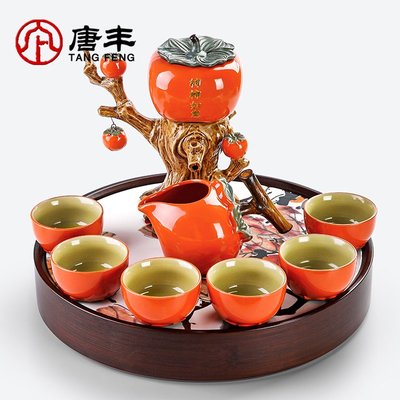 特價！半全自動茶具家用新中式懶人石磨泡茶器陶瓷創意個性功夫茶壺茶杯