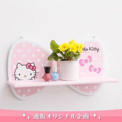 hello kitty蝴蝶結雜物架收納架置物架卡通粉色收納