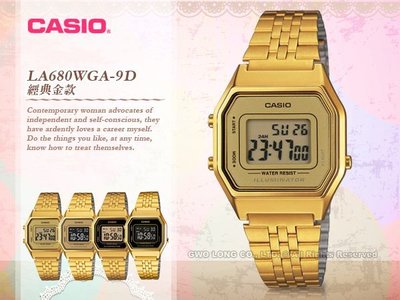 CASIO 卡西歐 手錶專賣店 LA680WGA-9D 女錶 數字電子 不鏽鋼錶帶碼錶 日曆 鬧鈴 復古金風潮