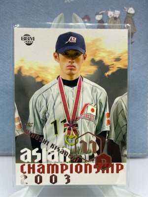 日本職棒 2004 BBM asian championship 11 木佐貫洋 AJ8