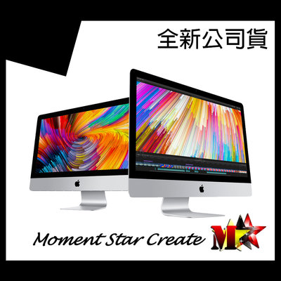 ☆摩曼星創☆Apple iMac 2.3GHz 雙核心處理器 3.6GHz 256G 21.5吋 可無卡分期 門號