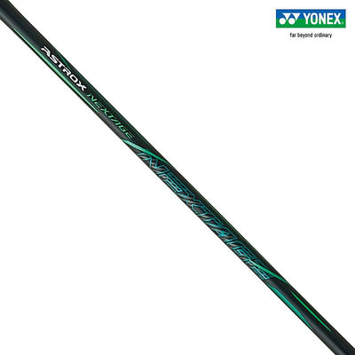 現貨：YONEX/尤尼克斯 天斧系列 ASTROX NEXTAGE 全碳素輕量羽毛球拍yy