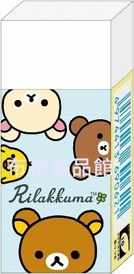 布布精品館，日本製 拉拉熊 懶熊  Rilakkuma 橡皮擦  修正 開學 鉛筆盒