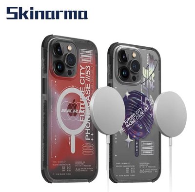 Skinarma Shorai IML工藝可磁吸防摔手機殼 magsafe iPhone 14